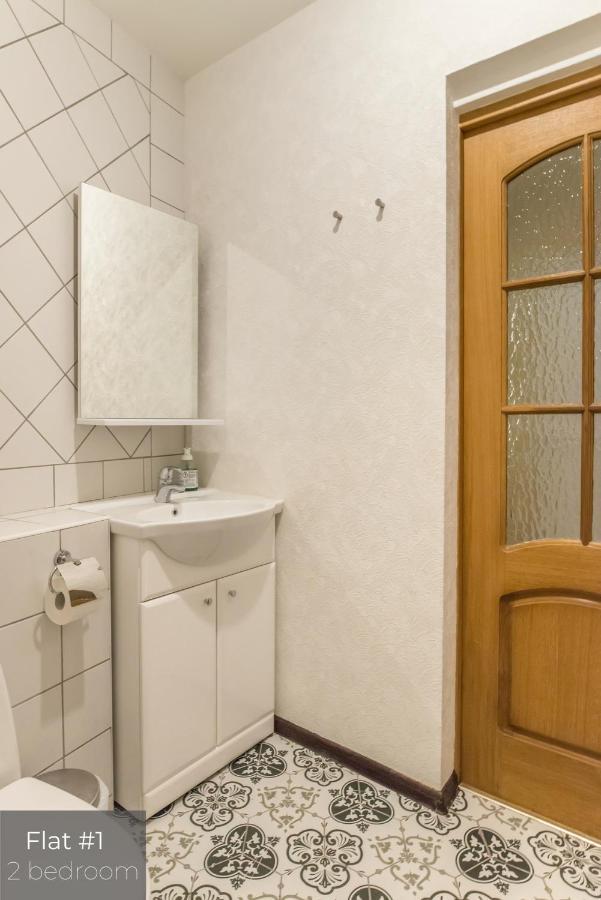 Dandelion Apartments Lacplesa Riga Exterior foto